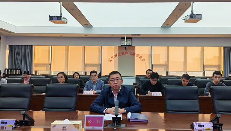 亚洲博彩论坛
举办第14期“发改交流讲堂”高质量发展低空经济 培育经济发展新引擎